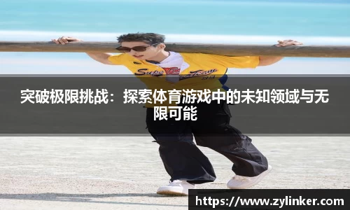 直播频道