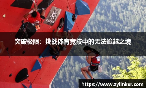 直播频道
