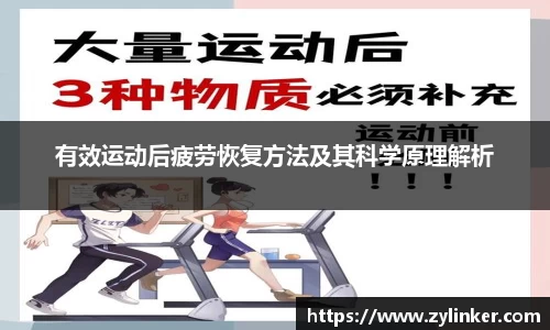 直播频道